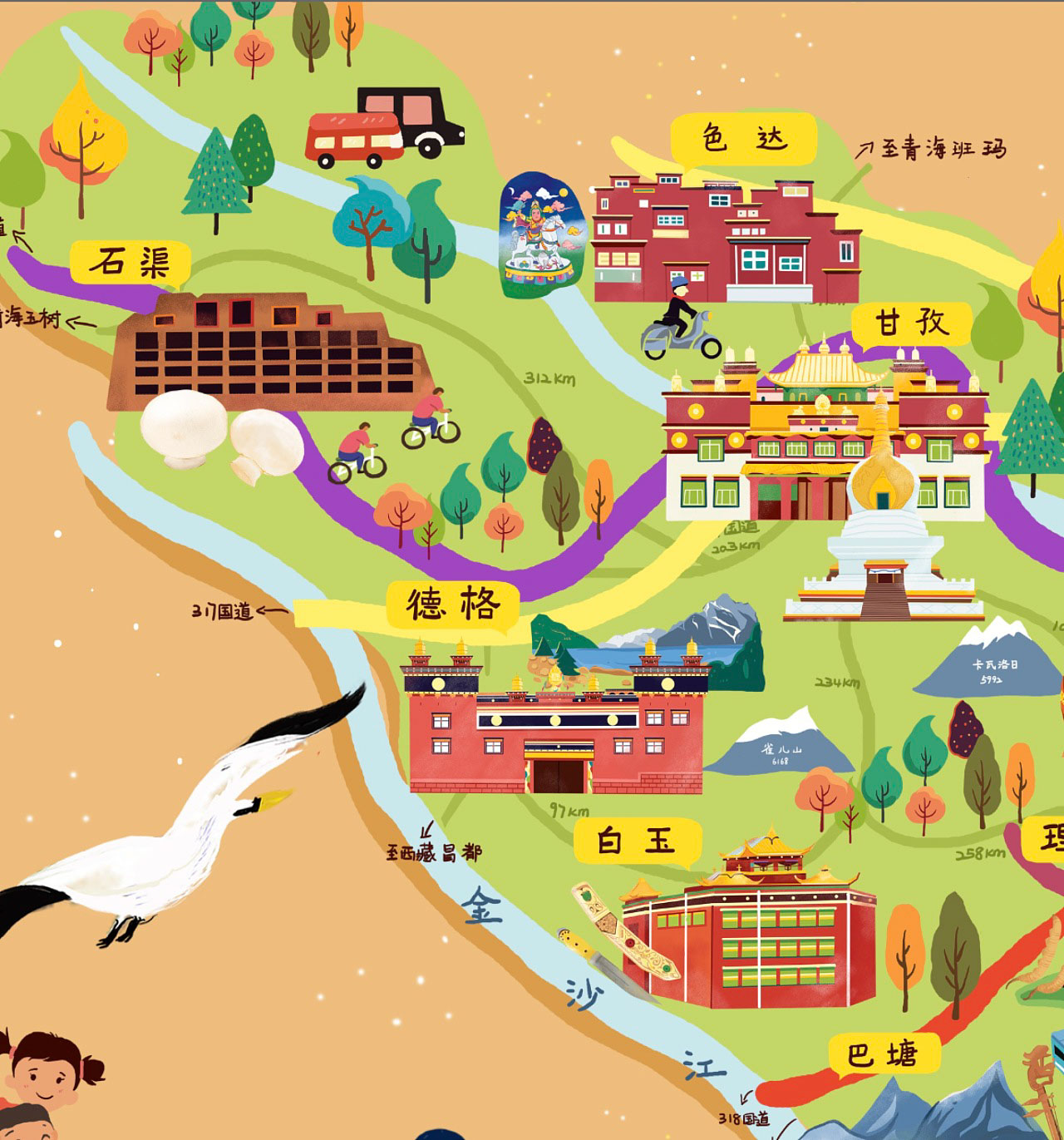 黑龙江手绘地图景区的文化宝库
